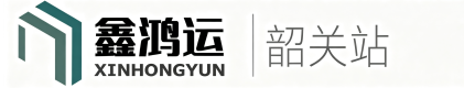 韶关空调门帘